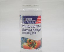 价格对比:纽斯葆牌番茄维E软胶囊 500mg*60粒 广州健之嘉健康食品