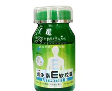 价格对比:总统牌维生素E软胶囊 400mg*60粒 北京同仁堂健康药业