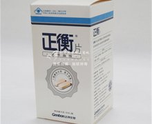 价格对比:正衡牌正衡片 0.5g*60片 重庆正邦生物制品