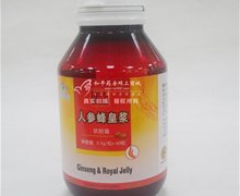 价格对比:一品康牌人参蜂皇浆软胶囊 0.5g*60粒 广东长兴科技保健品