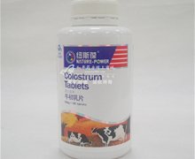 健之嘉牌牛初乳片价格对比 800mg*100片 广州健之嘉健康食品