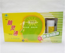 价格对比:维妥立R盾欣软胶囊 250mg*40s*3瓶 广东仙乐制药