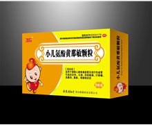 价格对比:小儿氨酚黄那敏颗粒 9袋 南京同仁堂黄山精制药业