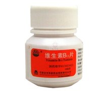 价格对比:维生素B12片 25ug*100片 石家庄市华新药业