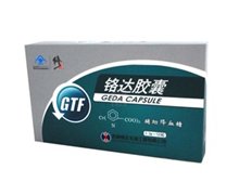 价格对比:修正牌铬达胶囊 0.3g*120粒 吉林修正生物工程