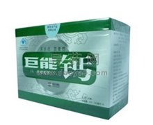 价格对比:巨能牌巨能钙片(冲剂) 0.96g*30片 天津巨能药业