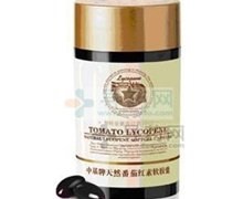 中基牌天然番茄红素软胶囊价格对比 0.5g*60粒 新疆中基天然植物纯化高新技术