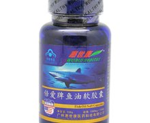 价格对比:倍爱牌鱼油软胶囊 1000mg*100粒 博辉生物药业