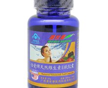 倍爱牌天然维生素E软胶囊价格对比 350mg*100粒 博辉生物药业