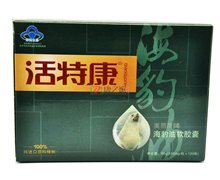 此包装规格已停产 活特康牌海豹油软胶囊 500mg*120粒 广东美丽康保健品