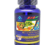 倍爱牌多种维生素矿物质片(成人型)价格对比 1000mg*100片 博辉生物药业