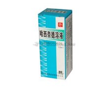 哈西奈德溶液价格对比 10ml 唐山红星药业