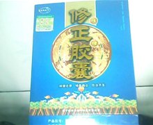 修正胶囊是不是真药？是胰糖的