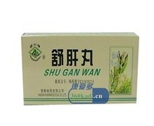 价格对比:舒肝丸 6g*10丸 邯郸摩罗丹药业