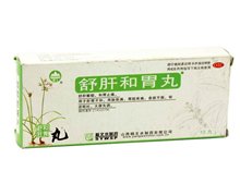 舒肝和胃丸价格对比 6g*10丸 天圣制药集团山西