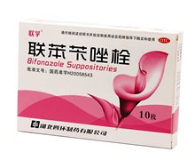 价格对比:联苯苄唑栓 150mg*5枚*2板 湖北四环制药