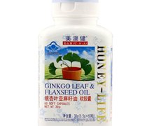 价格对比:美澳健牌银杏叶亚麻籽油软胶囊 0.5g*60粒 广州市龙力贸易发展