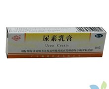 价格对比:尿素乳膏(皲裂佳) 10g 广东顺峰药业