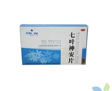 价格对比:七叶神安片(糖衣片) 50mg*24s 云南维和药业