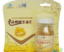 天然维生素E软胶囊价格对比 250mg*160粒 江苏艾兰得