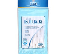 价格对比:一次性使用医用棉签 8cm*30支 大连佳林医疗卫生用品厂