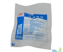 价格对比:医用脱脂棉 中号5粒 广州市番禺万福卫生用品