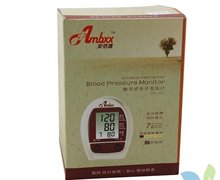 价格对比:数字式电子血压计 MS-931 东莞得康医疗制品