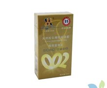 价格对比:天然胶乳橡胶避孕套(双一极限超薄装) 10只 广州广橡双一乳胶厂