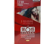 价格对比:天然胶乳橡胶避孕套(第6感纤薄平滑蜜桃香) 12只 马来西亚