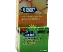 天然胶乳橡胶避孕套(邦德007尊贵超柔)价格对比 12只 湛江市汇通药业