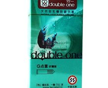 价格对比:天然胶乳橡胶避孕套(双一G点套纤薄装) 10只 广州广橡双一乳胶厂