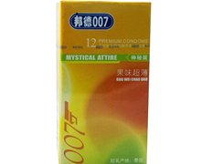 避孕套(邦德007神秘装 果味超薄)价格对比 12只 湛江市汇通药业