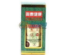 价格对比:绿环牌大豆磷脂胶囊 700mg*200粒 北京奥泰健康产品