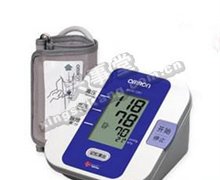 腕式全自动电子血压计价格对比 HF-A11 深圳市合发