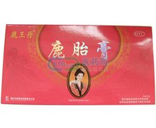 鹿胎膏(鹿王丹)价格对比 8块 通化中辰