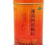 速溶阿胶颗粒价格对比 250g 山东福胶