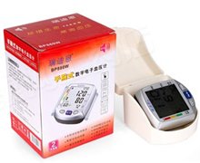 瑞迪恩手腕式数字电子血压计价格对比 BP880W 深圳市康贝