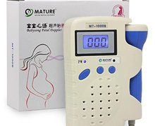宝宝心语超声胎音仪价格对比 MT-1000B 深圳市迈健医疗设备