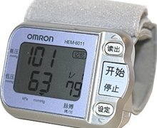 电子血压计(欧姆龙)价格对比 HEM-6011 欧姆龙(大连)