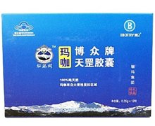 博众牌天罡胶囊价格对比 0.35g*12s 北京水木博众科技