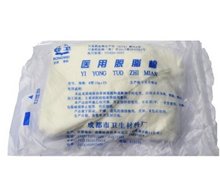 医用脱脂棉价格对比 10g 成都市卫生材料厂