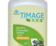 倍爱牌螺旋藻咀嚼片价格对比 0.25g*500片 深圳纽斯康生物工程