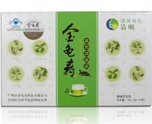 金龟寿牌欣怡袋泡茶价格对比 3g*6袋 广州市金龟寿药品