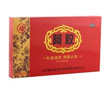 福牌阿胶价格对比 125g*2小盒 山东福胶集团东阿镇阿胶