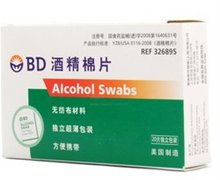 异丙醇棉片(酒精棉片)价格对比 20片 美国