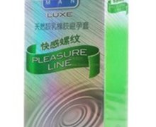 男子汉避孕套快感螺纹价格对比 12只 北京艾伦斯保健品