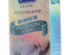 男子汉避孕套激情超薄价格对比 12只 北京艾伦斯