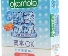 冈本OK安全套冰点子冰冰价格对比 3只 冈本株式会社