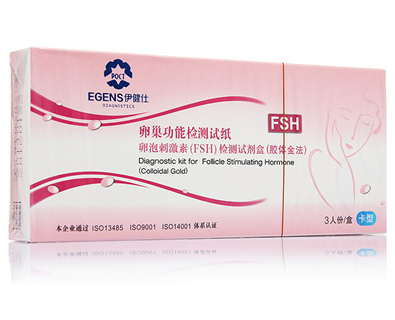 卵泡刺激素(FSH)检测试剂盒(胶体金法)
