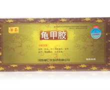 龟甲胶(活圣)价格对比 280g 河南辅仁堂制药